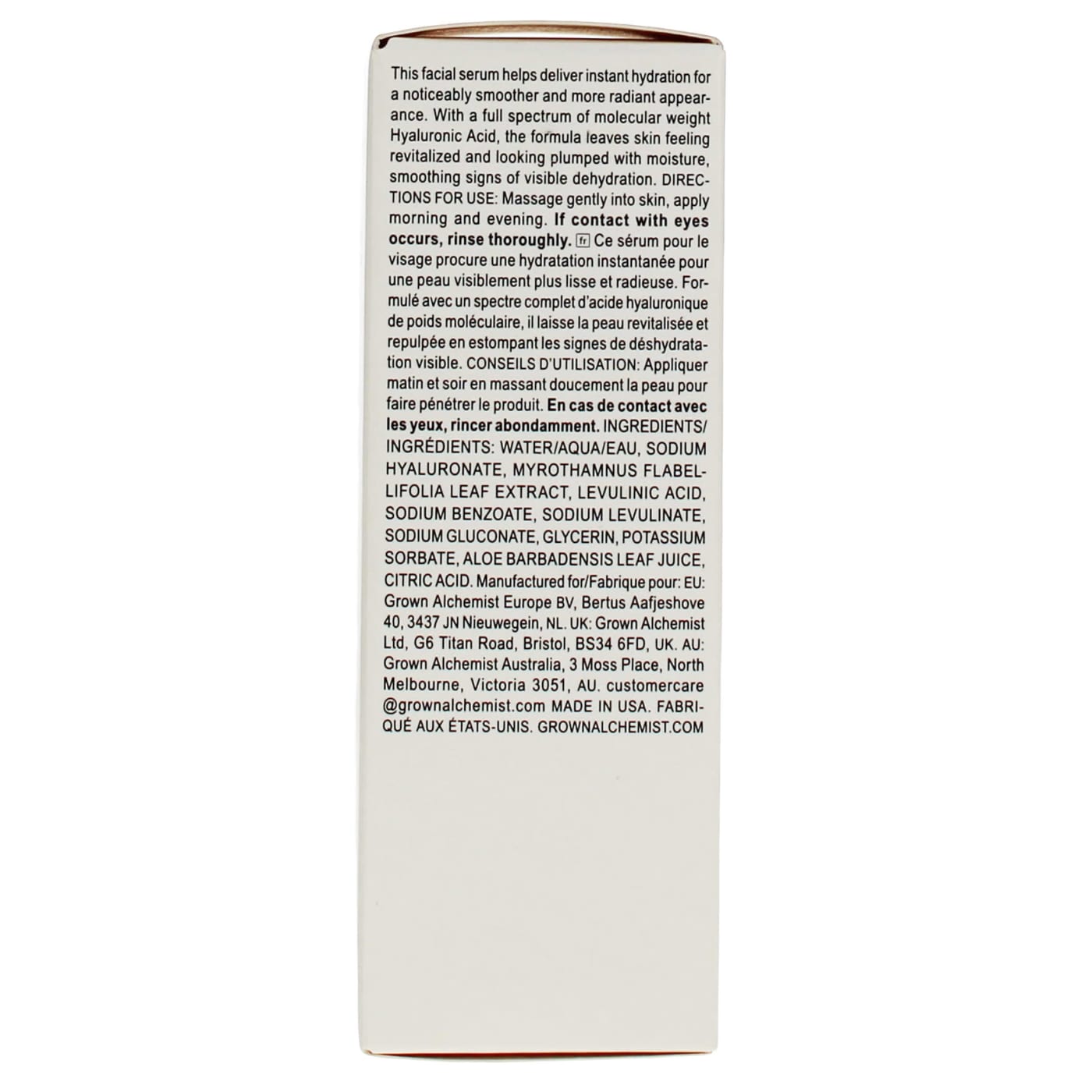 GROWN ALCHEMIST 25ML SERUM INST SMOOTH