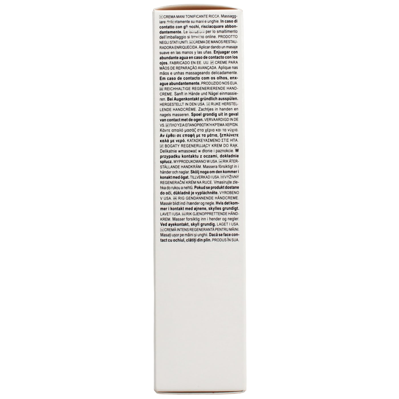 GROWN ALCHEMIST 65ML H/CREAM RESTORATIVE