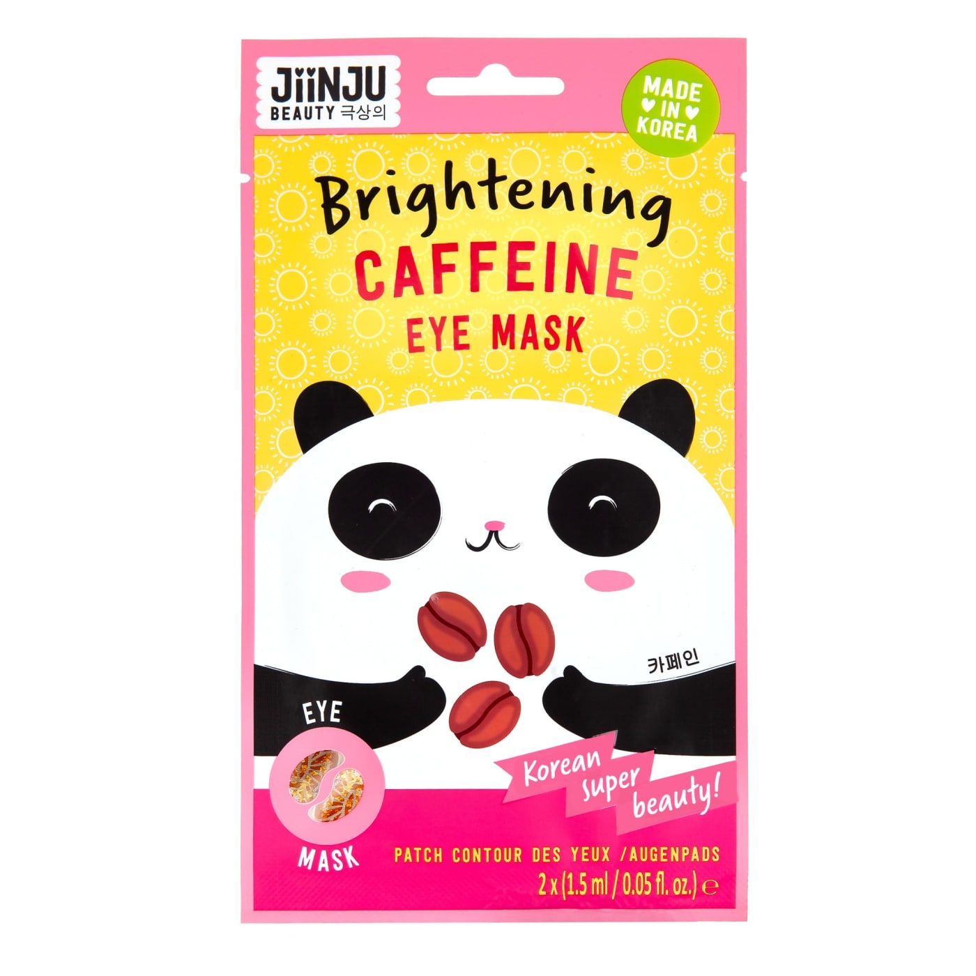 JIINJU 2X1.5ML UNDER EYE MASK 02/26