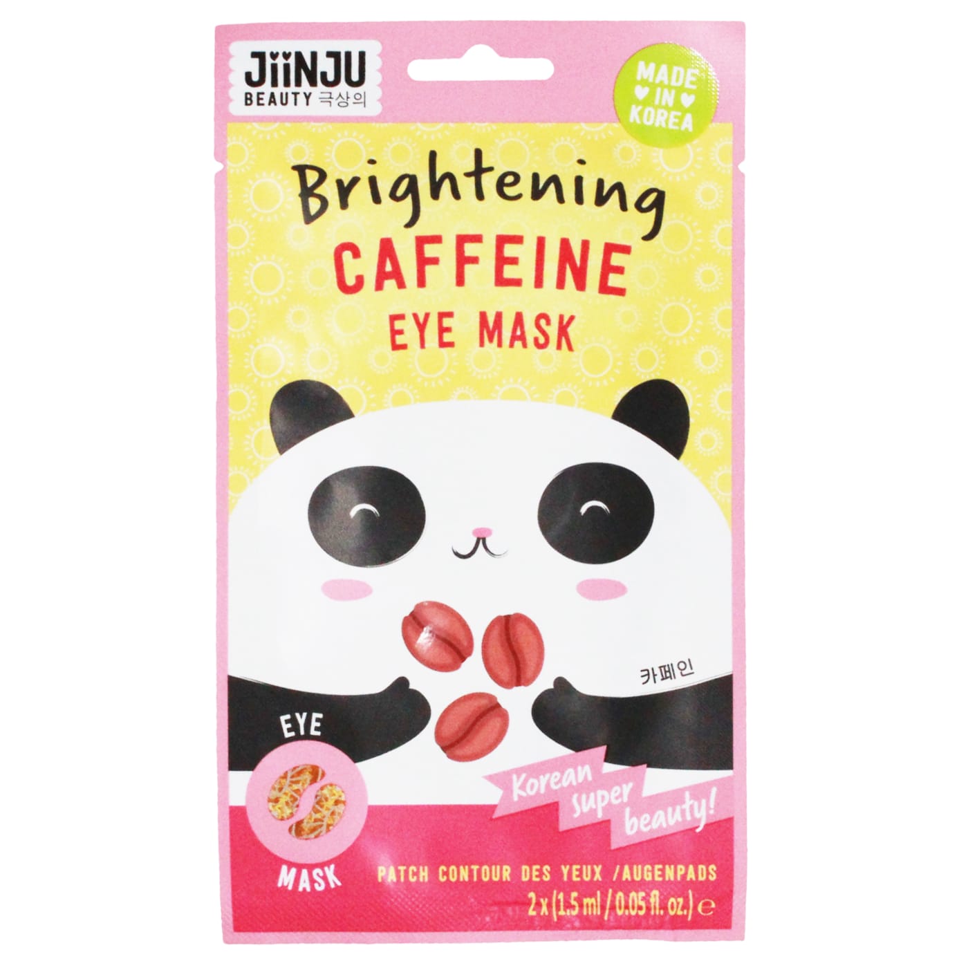 Jiinju 2x1.5ml Under Eye Mask