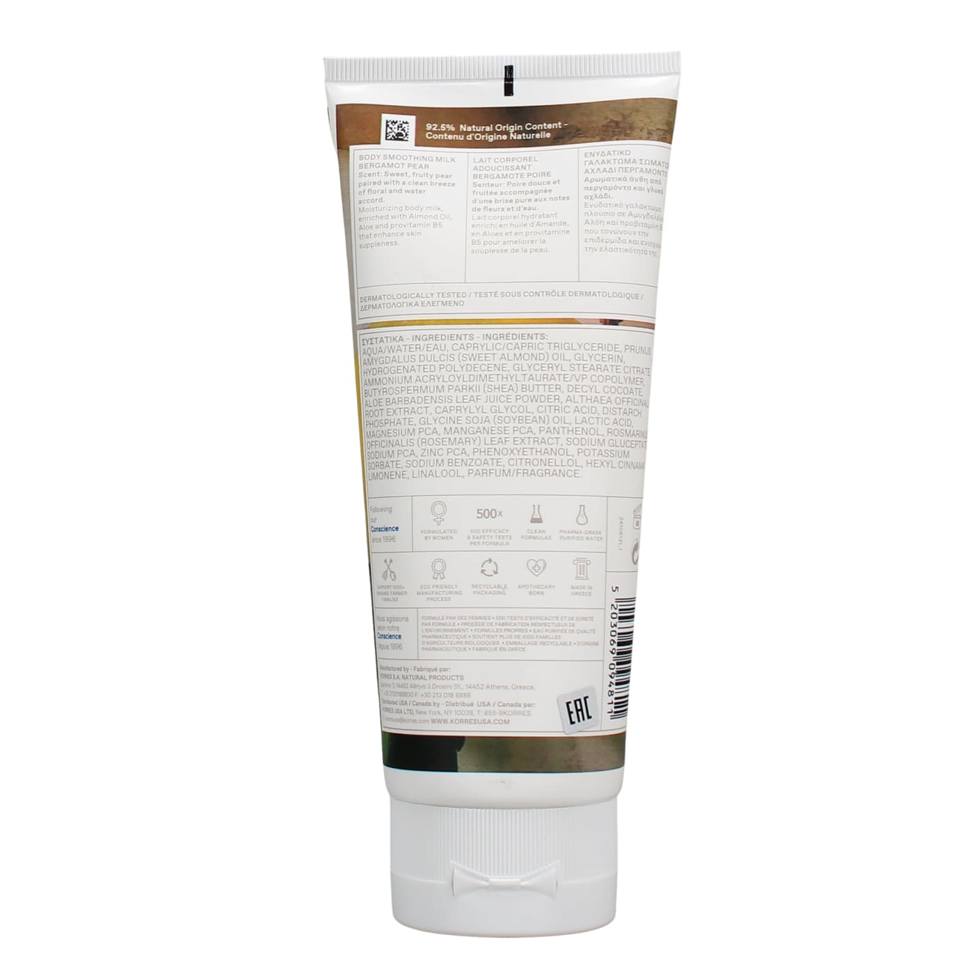 Korres 200ml Body Smoothing Milk Bergamot Pear