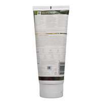 Korres 200ml Body Smoothing Milk Santorini Grape