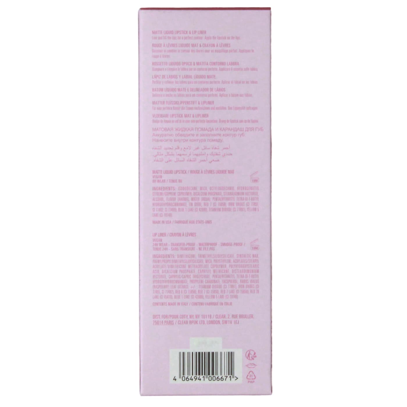 KYLIE COS MATTE LIP KIT CANDY K