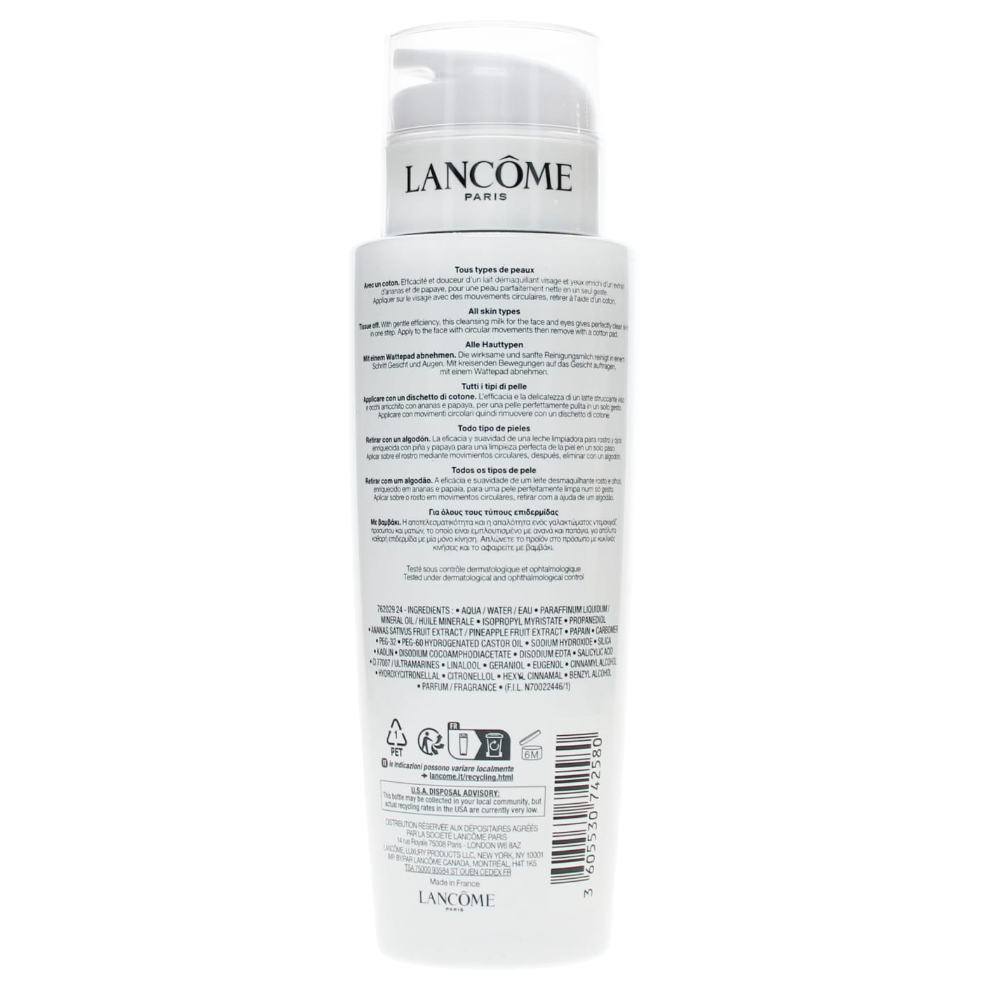 Lancome Lait Galateis Douceur 400ml Makeup Remover Gentle Milk