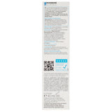 LA ROCHE POSAY 40ML DAILY REPAIR MOISTURISER TOLERIANE 03/28 04/28