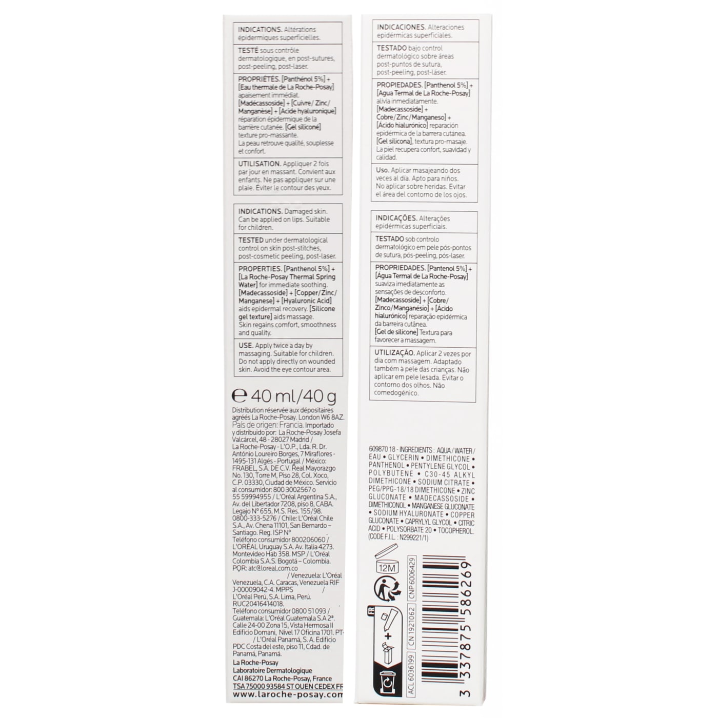 LA ROCHE POSAY 40ML CICAPLAST GEL B5