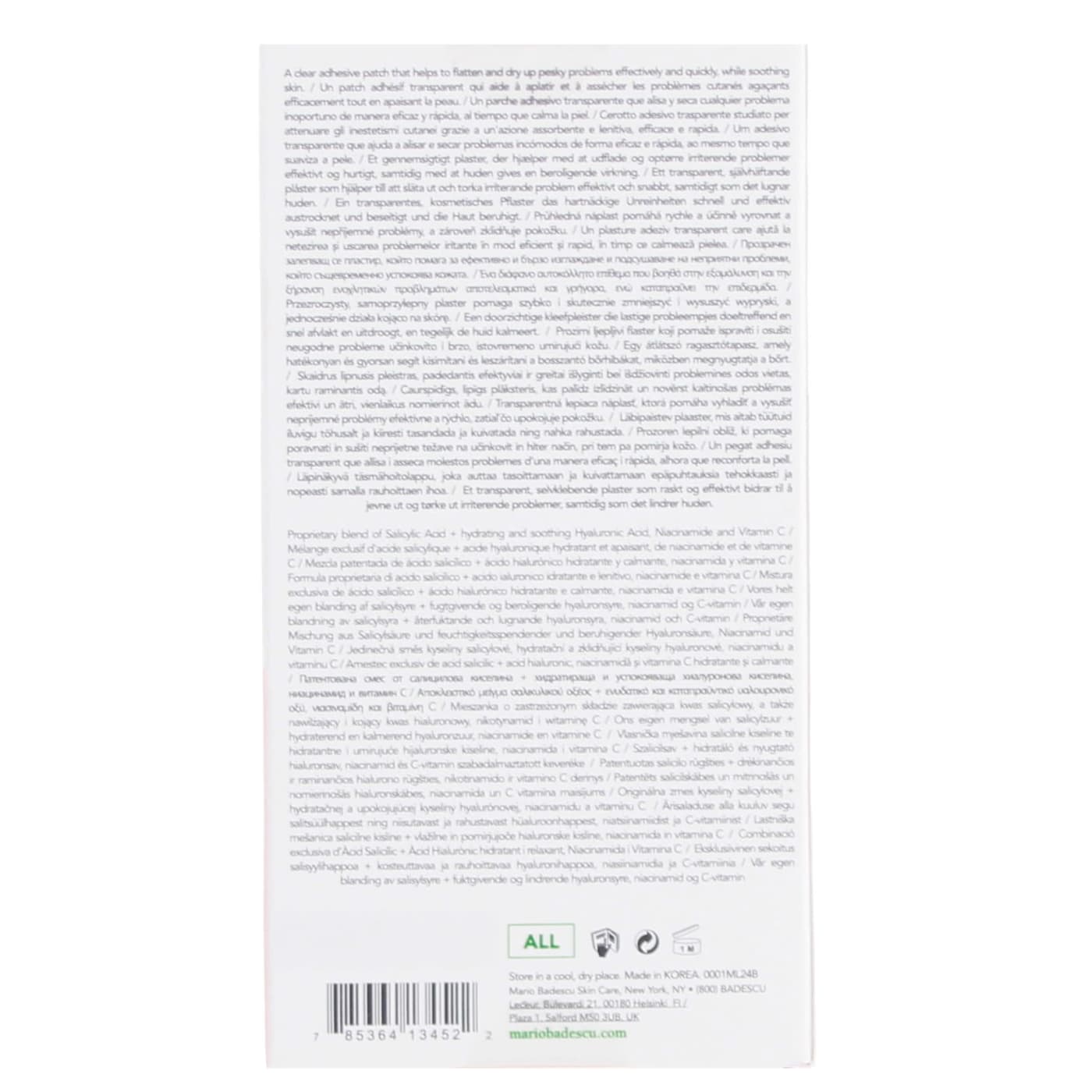 MARIO BADESCU DRYING SPOT PATCH 60PC