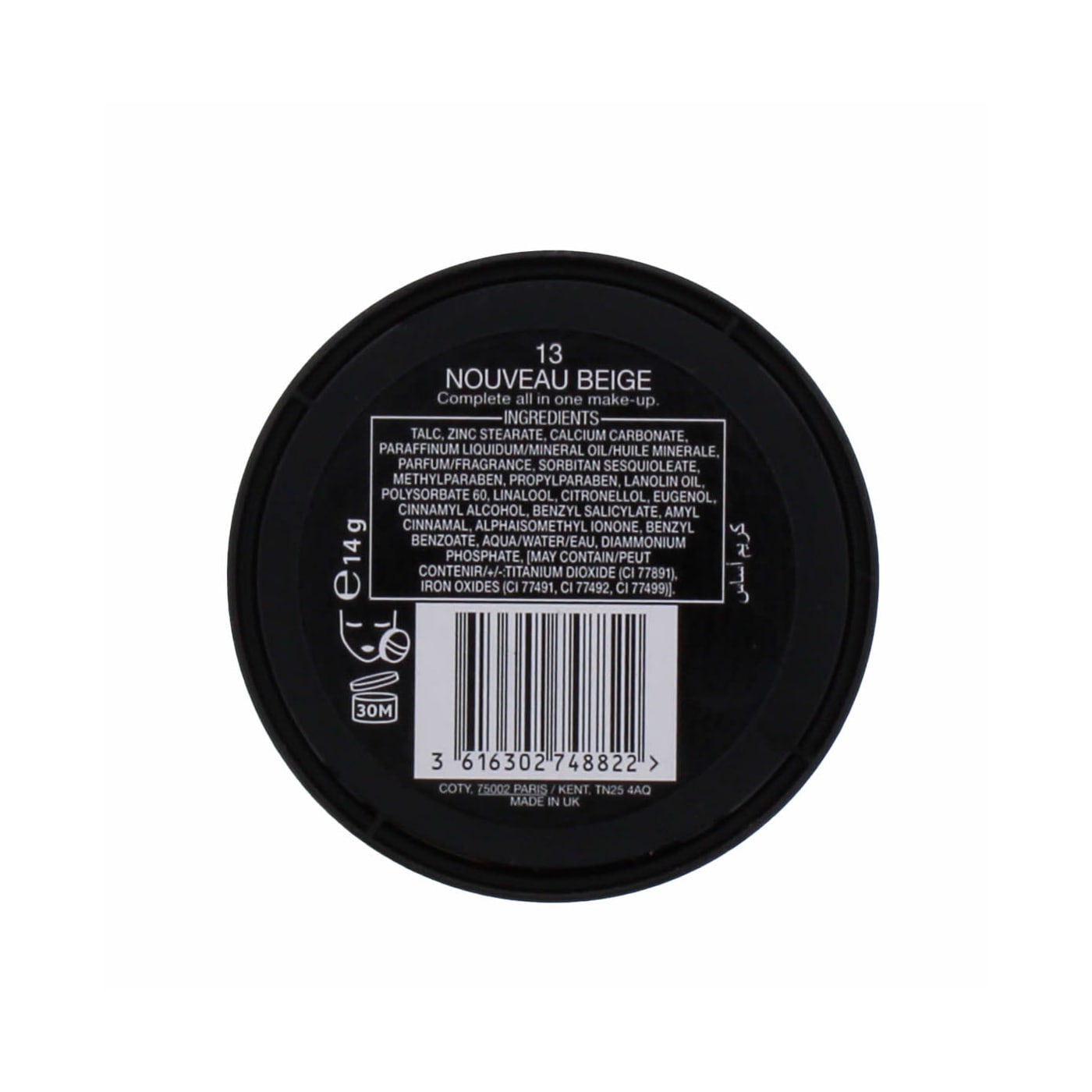 Max Factor 14g Creme Puff Nouveau Beige 13