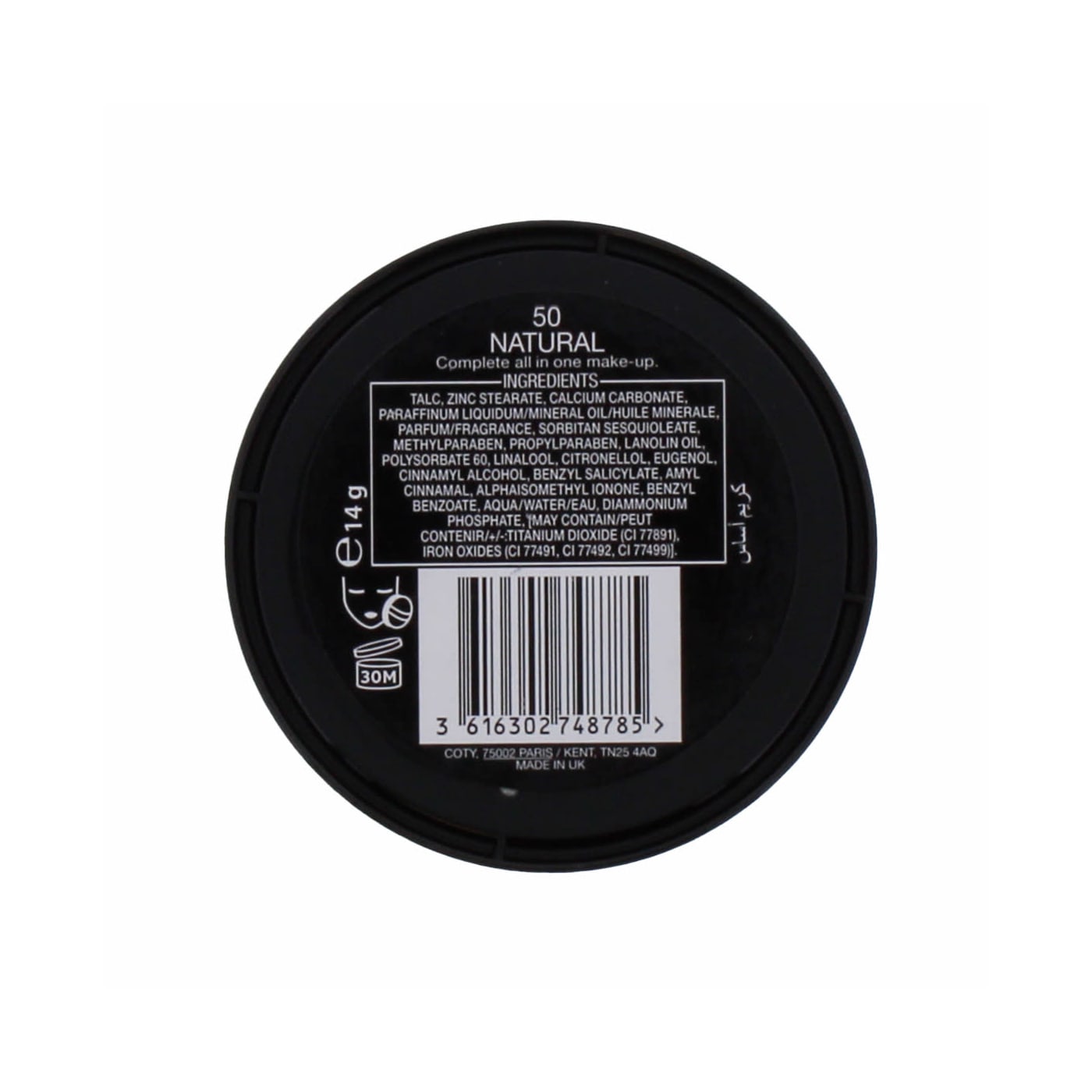 Max Factor 14g Creme Puff Natural 50