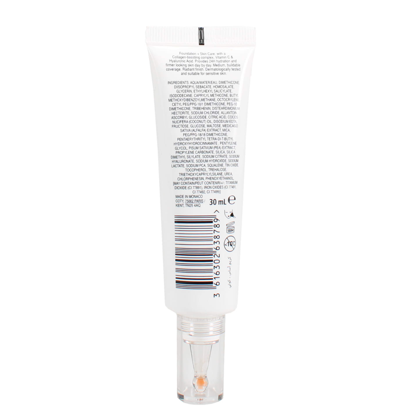 Max Factor Miracle Pure Foundation Cocoa 100 SPF 30