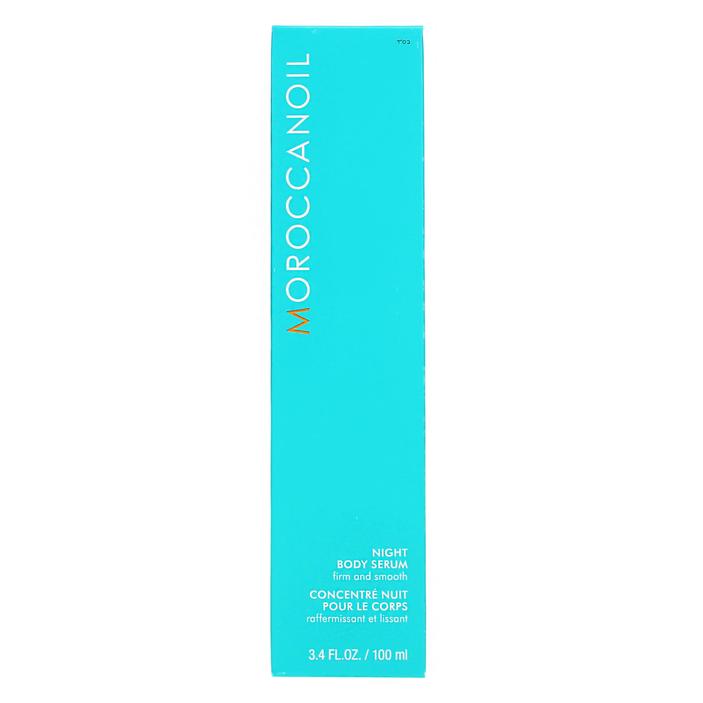 Moroccanoil 100ml Body Night Serum