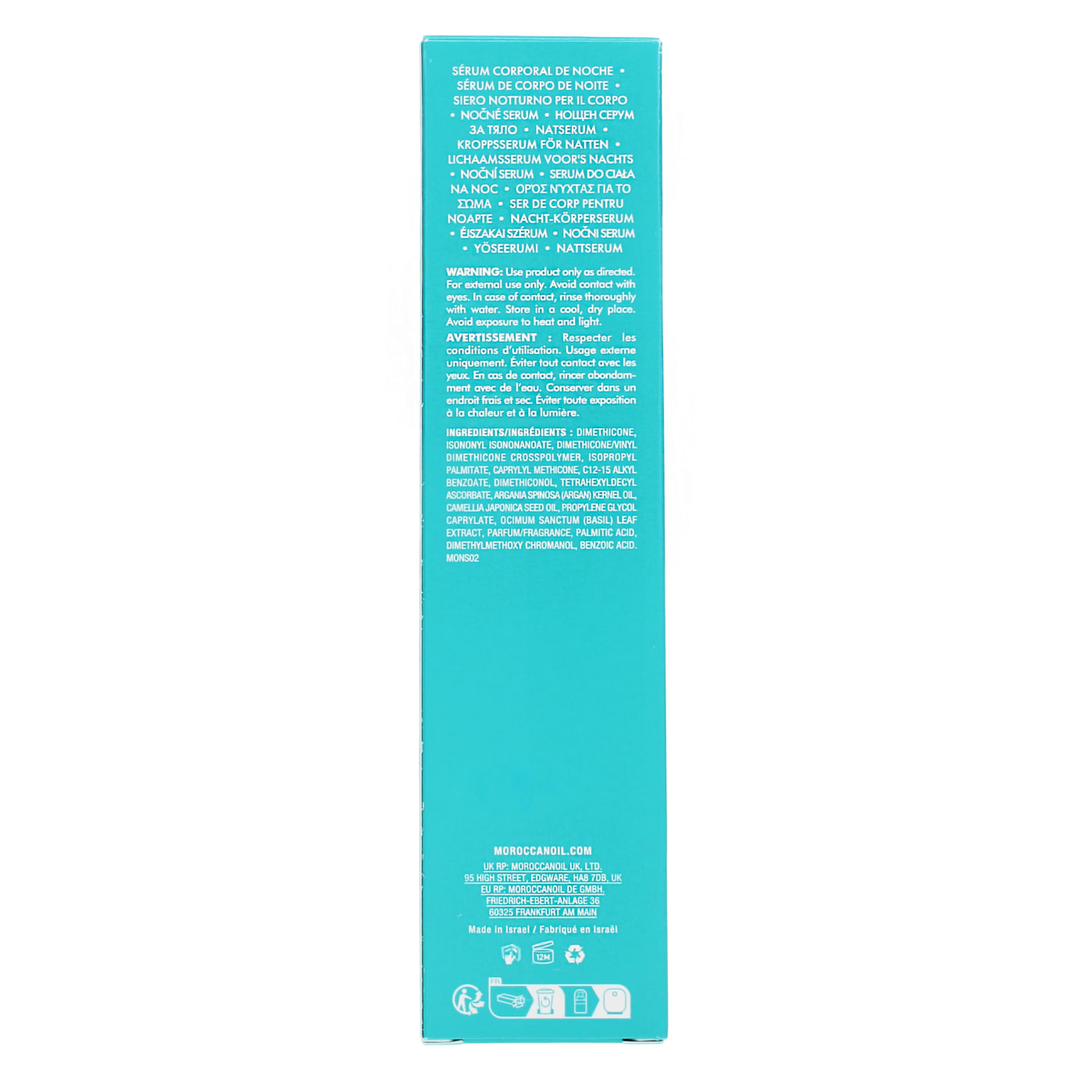 MOROCCANOIL 100ML BODY NIGHT SERUM