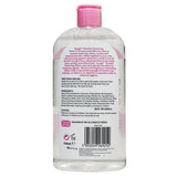 Nuage 700ml 3-in-1 Micellar Cleansing Water
