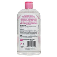Nuage 700ml 3-in-1 Micellar Cleansing Water