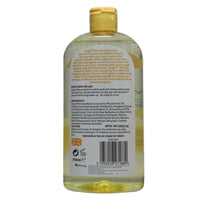 Nuage 700ml Micellar Cleansing Water Vitamin C