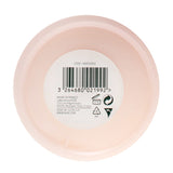 Nuxe 200ml Firming Toning Cream With Green Tea Extract