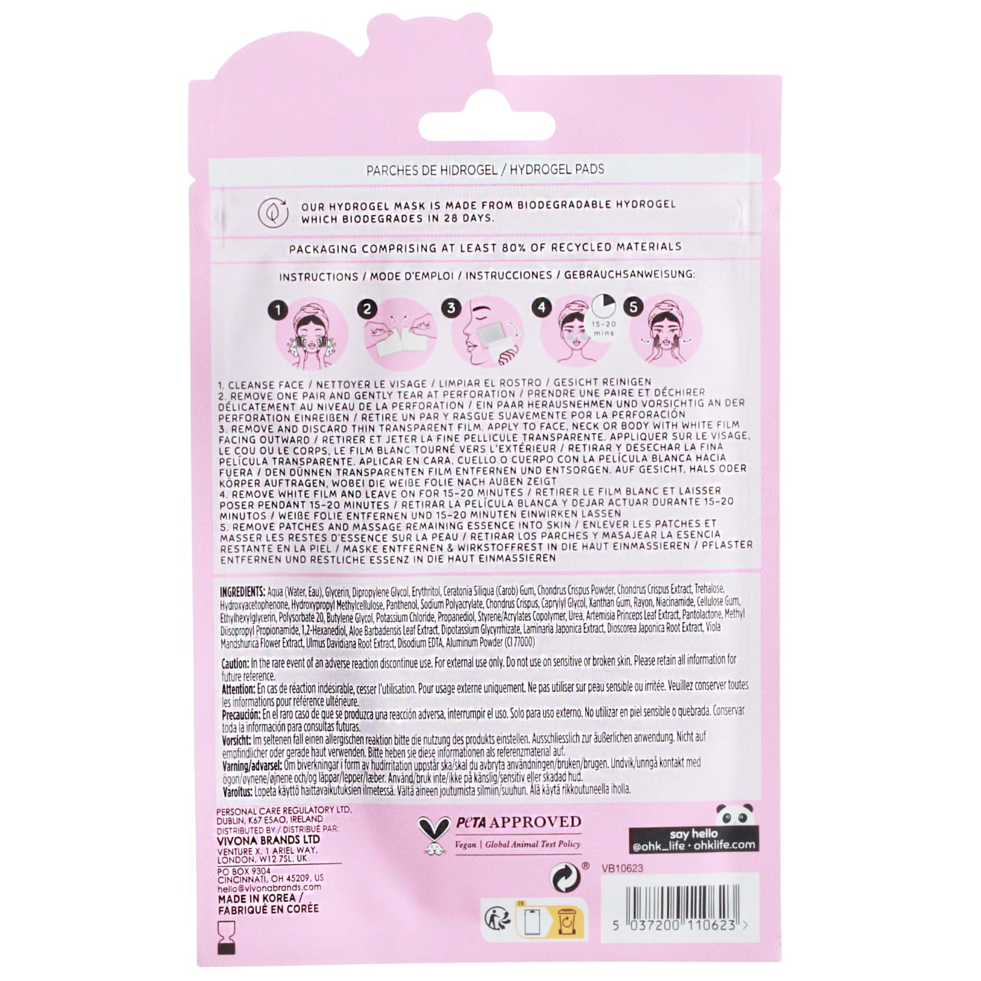 OH K! SHEET MASK 16G JELLY PATCHES