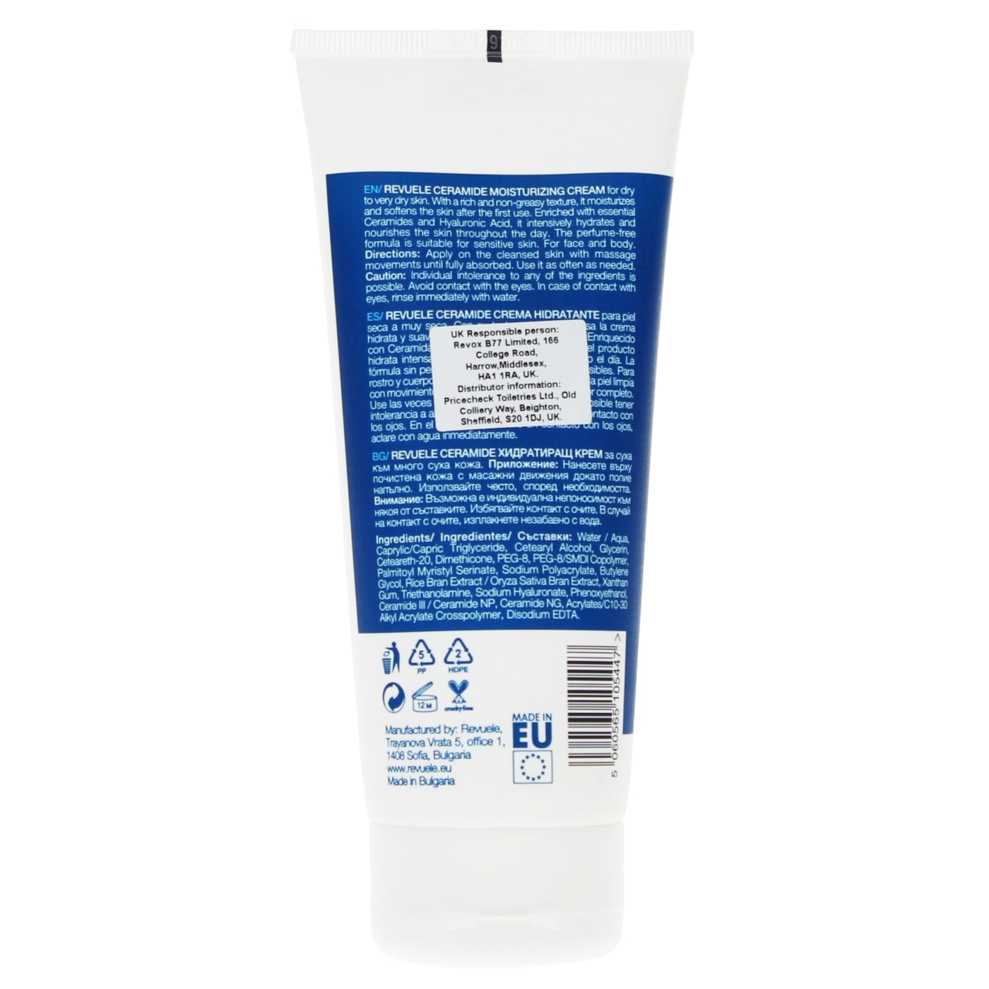 REVUELE 200ML CERAMIDE MOISTURIZING CREAM