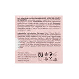 Revuele 50ml Probio Skin Balance Probiotic Face Cream