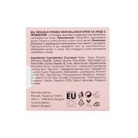 Revuele 50ml Probio Skin Balance Probiotic Face Cream