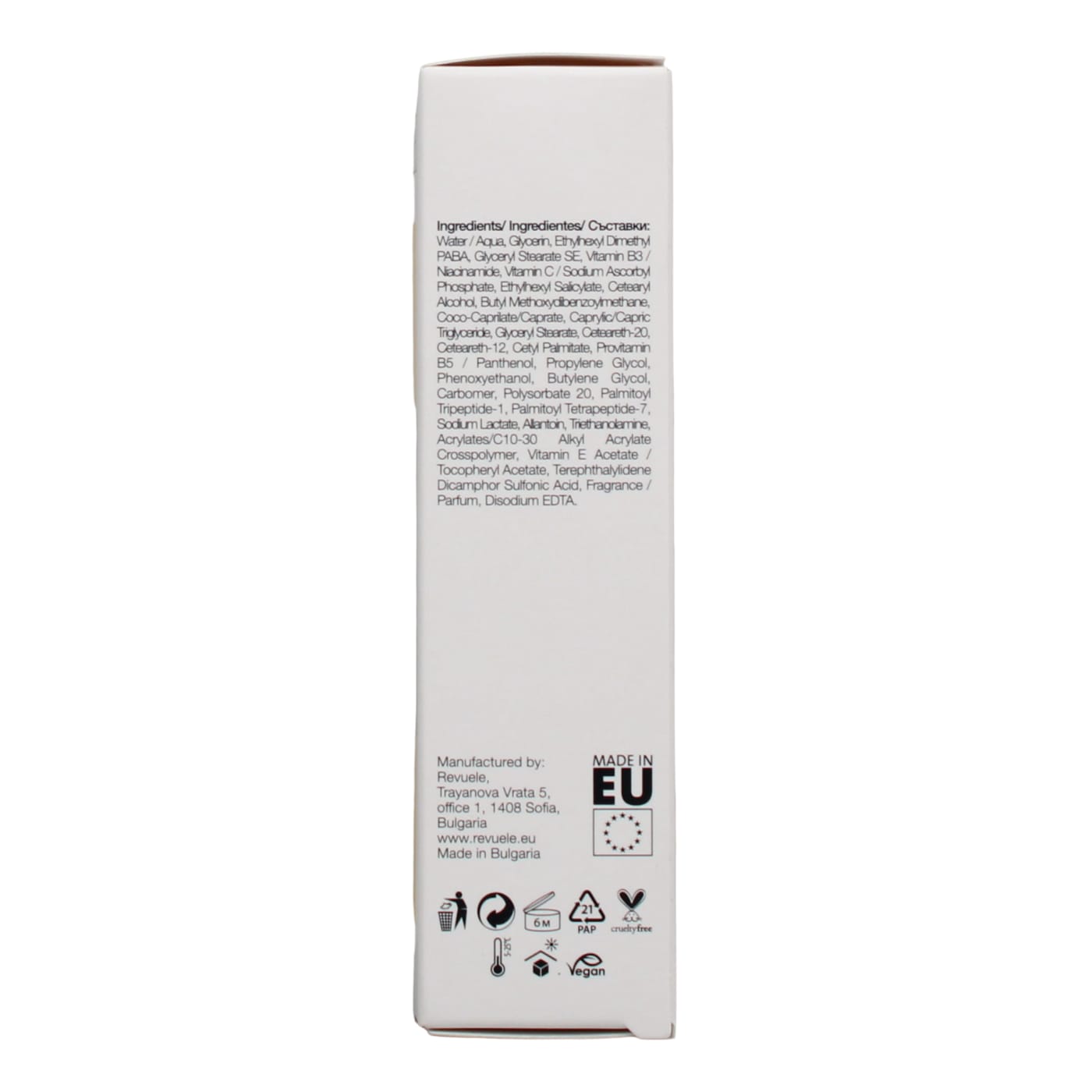 REVUELE 50ML VITAMIN C MOISTURIZER SPF 20