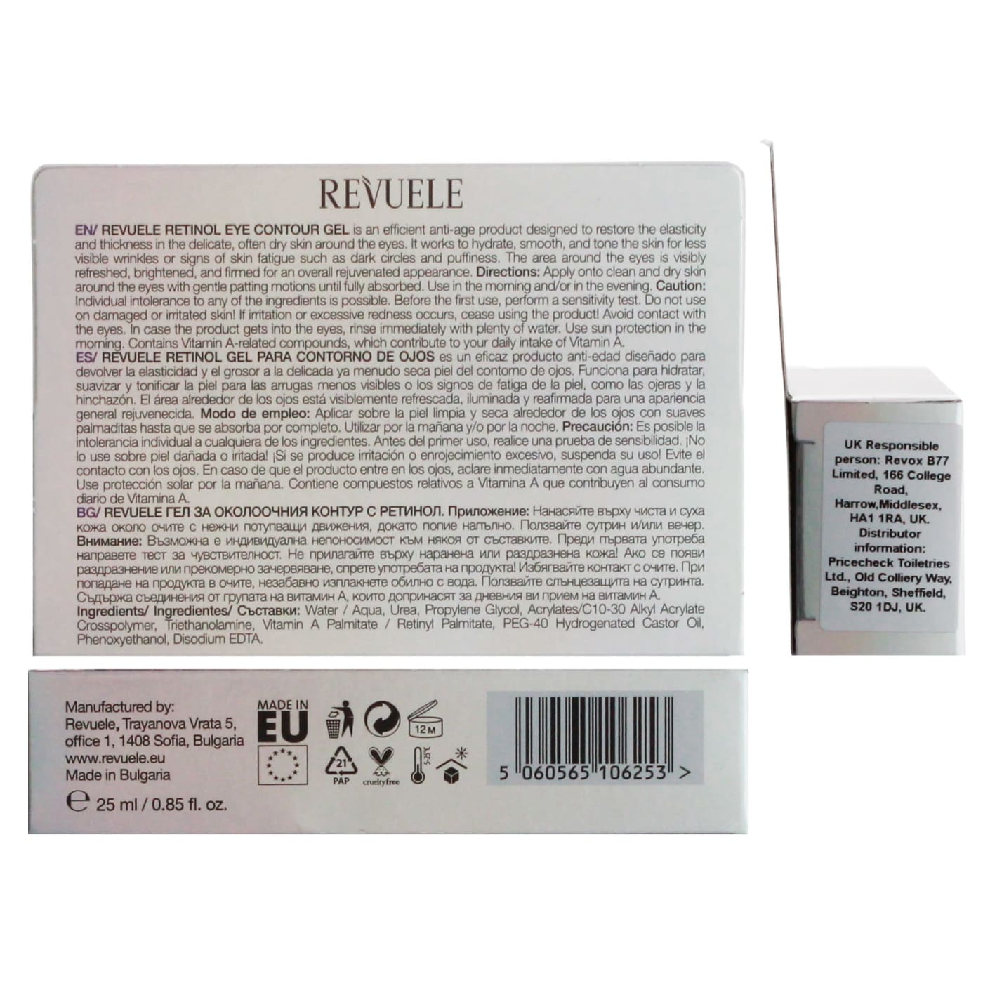 REVUELE 25ML RETINOL EYE CONTOUR GEL