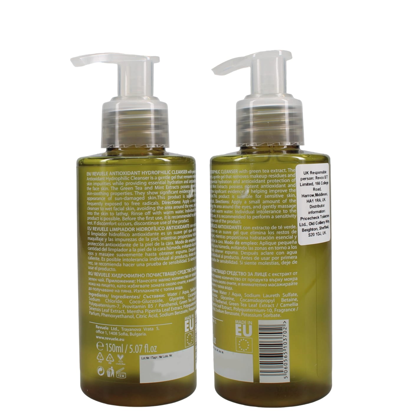 REVUELE 150ML ANTIOXIDANT CLEANSER