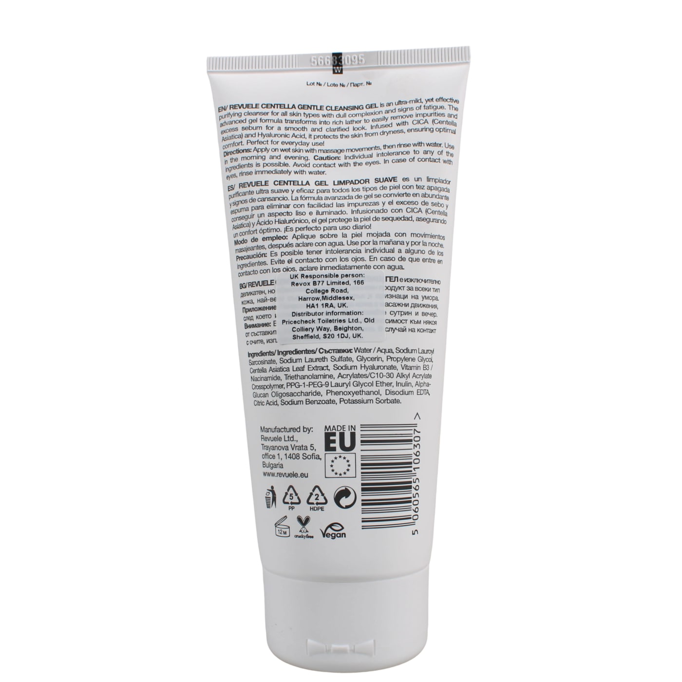 REVUELE 200ML CENTELLA GENTLE FACE CLEANSING GEL