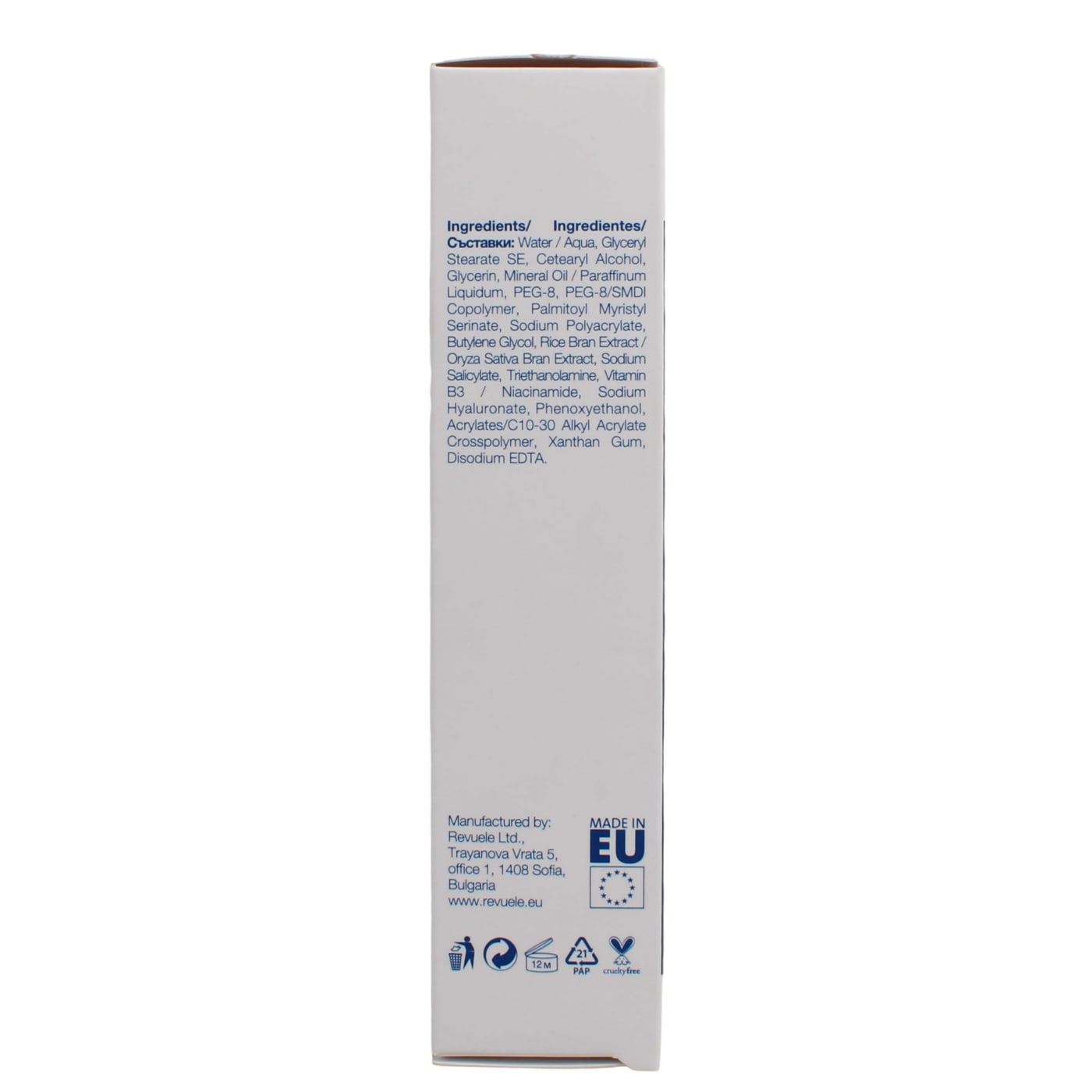 REVUELE 80ML CERAMIDE REGEN FOOT CRM