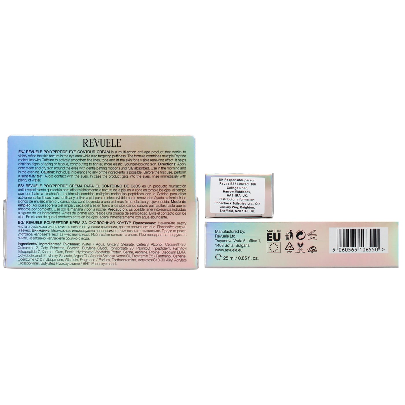 Revuele 25ml Polypeptide Eye Contour Cream