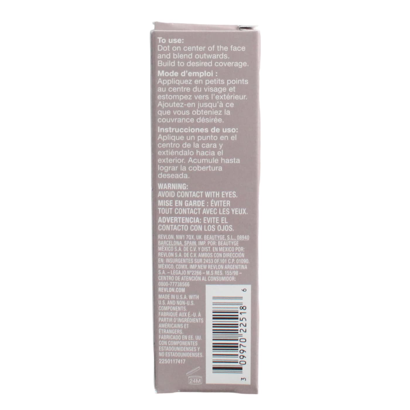 REVLON ILLUM FACE SERUM TINT CARAMEL