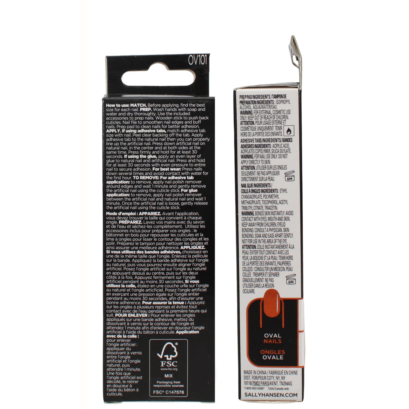 S.HANSEN FALSE NAILS BUFF & TUMBLE