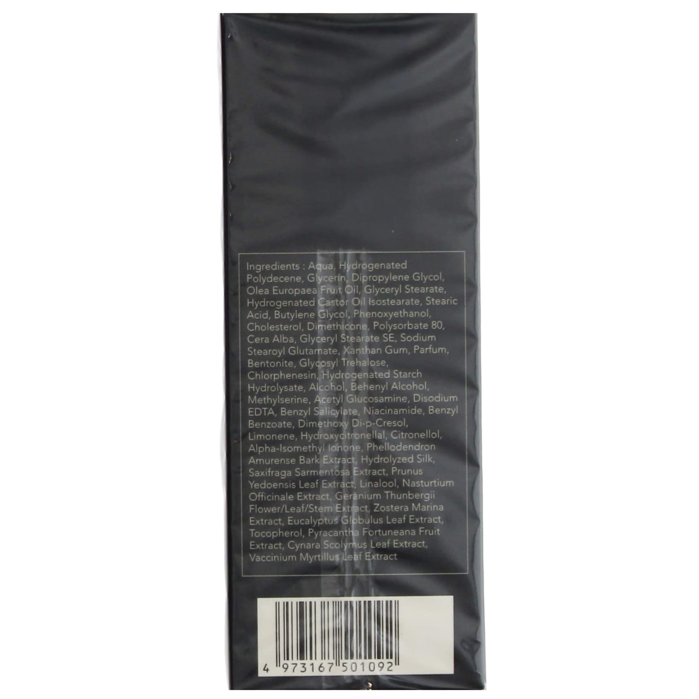 Sensai Ultimate 60ml The Emulsion