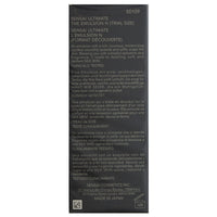 Sensai Ultimate 60ml The Emulsion