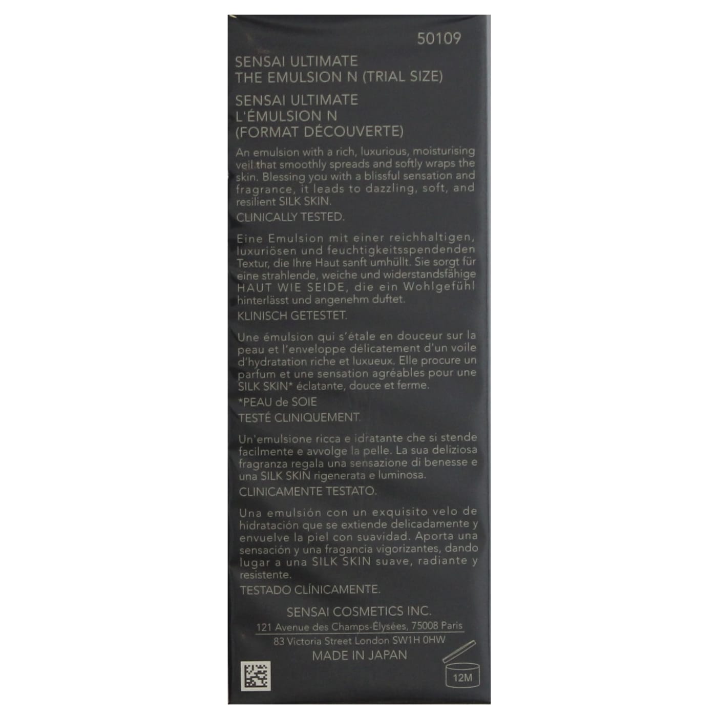 Sensai Ultimate 60ml The Emulsion