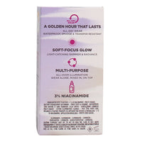 URBAN DECAY 30ML FACE BOND LUMINIZER HIGHLIGHTER SPACE COWBOY