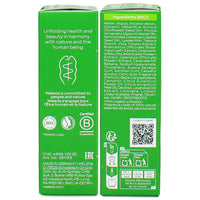 WELEDA SKIN FOOD 30ML SUPER SERUM