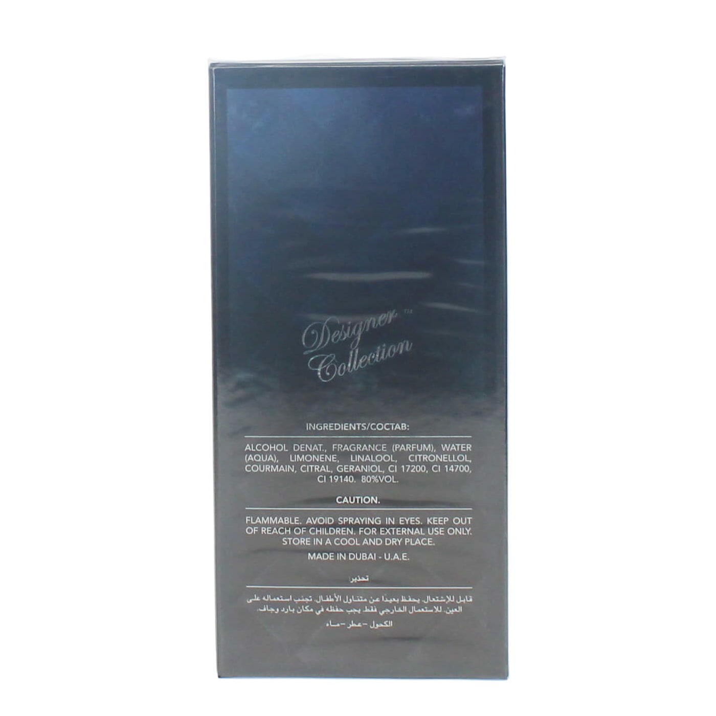 DESIGNER COLLECTION SUPER AGE POUR HOMME 100ML EDP SPRAY 05/29 08/29