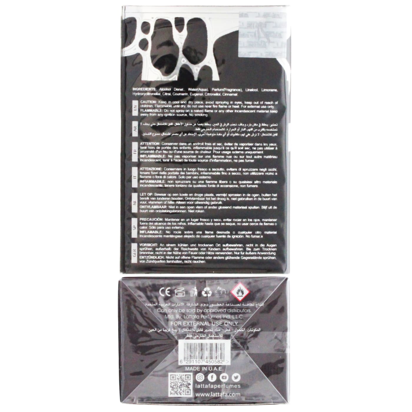 LATTAFA QIMMAH MAN 100ML EDP SPRAY 01/29