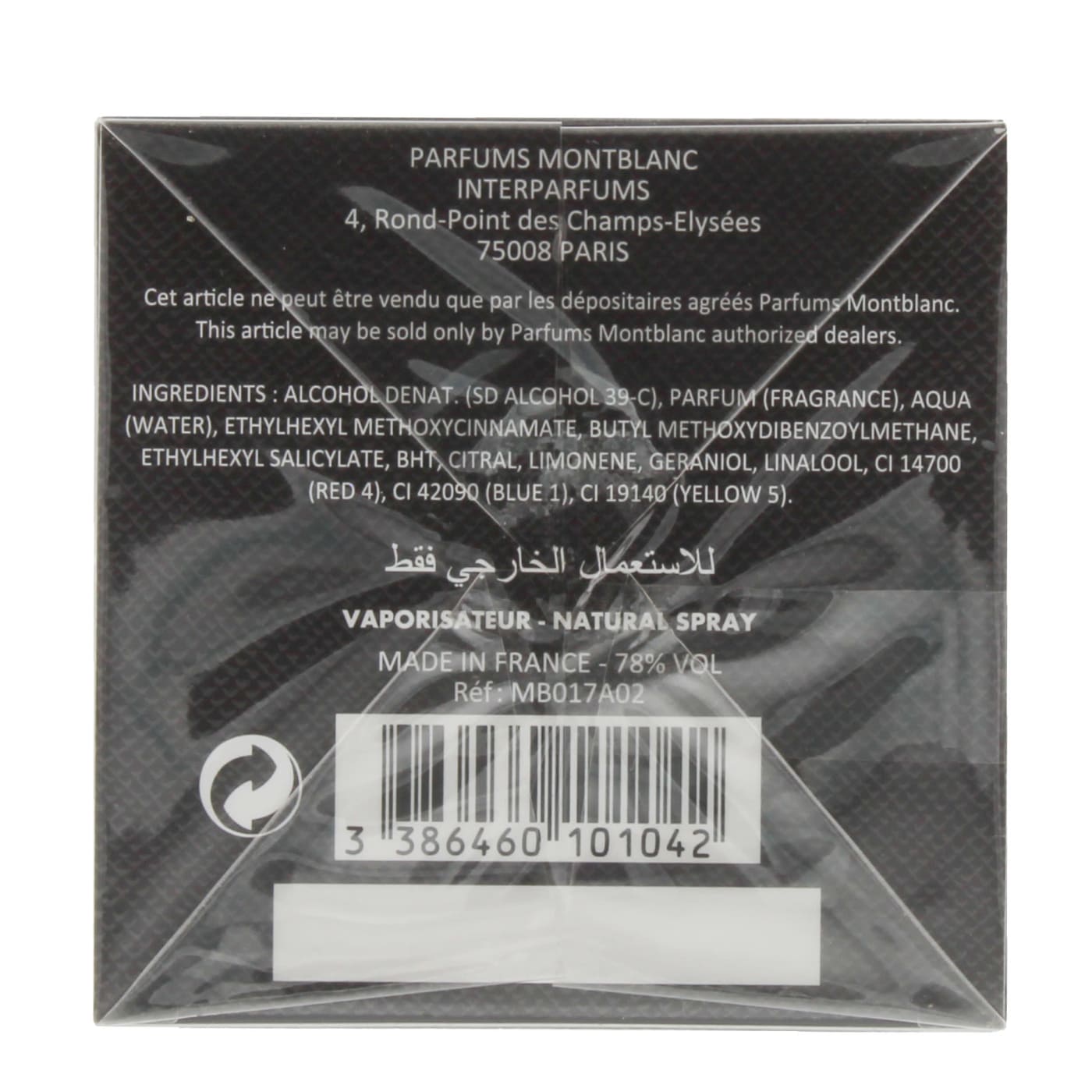 MONTBLANC EXPLORER 60ML EDP SPRAY