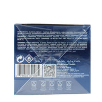 POLICE TO BE 75ML EDT SPRAY MEN