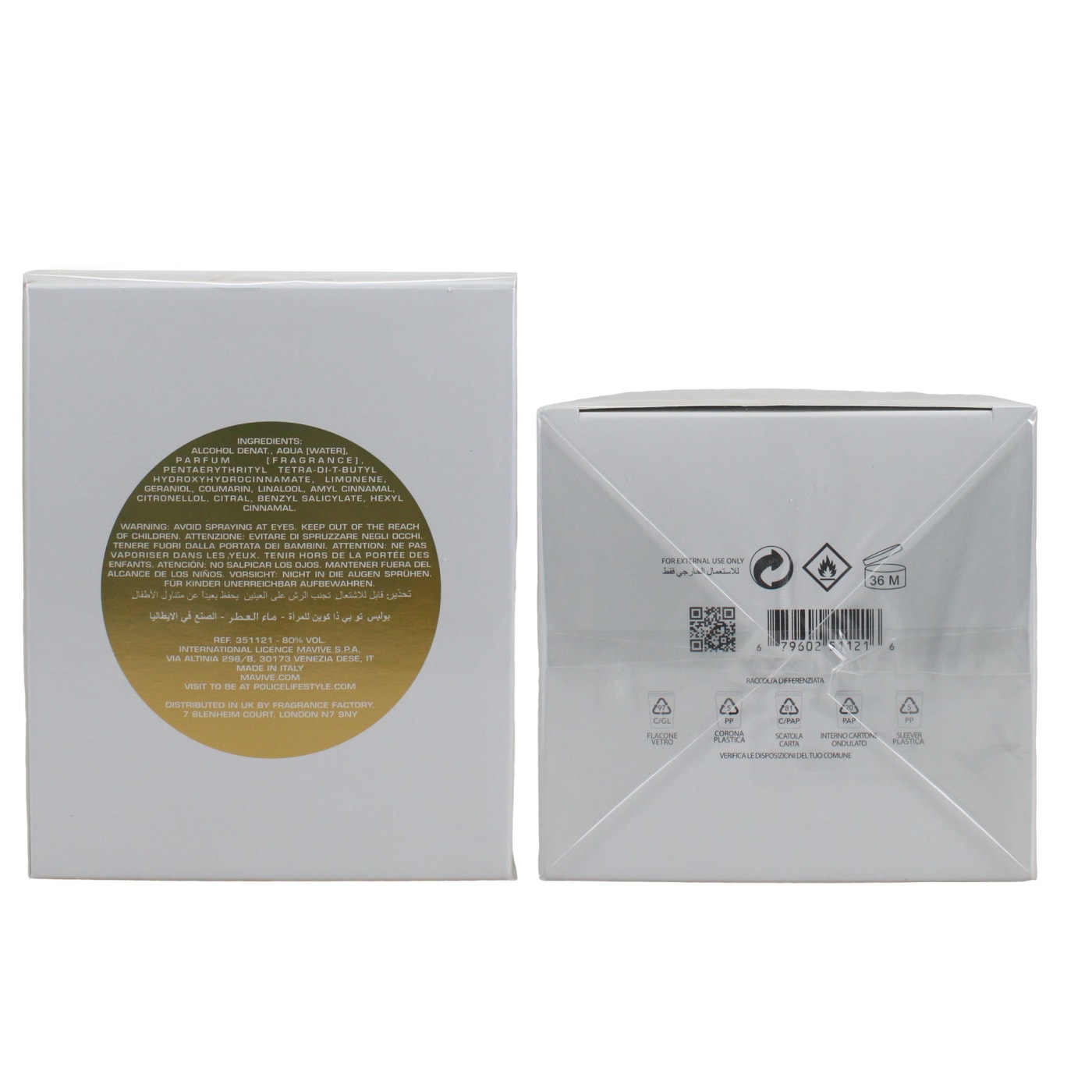 POLICE TO BE 125ML EDP SPRAY QUEEN