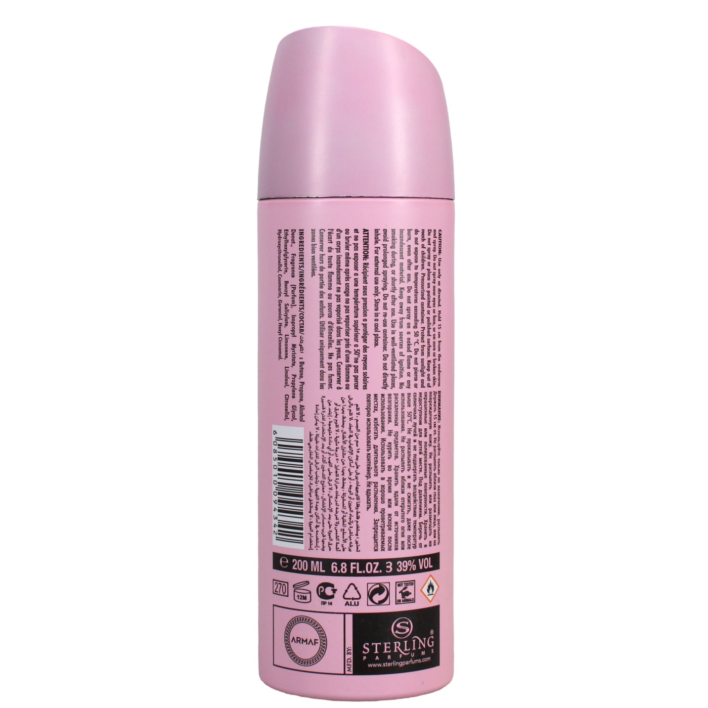 ARMAF NUIT WOMEN 200ML B/SPRY 09/27