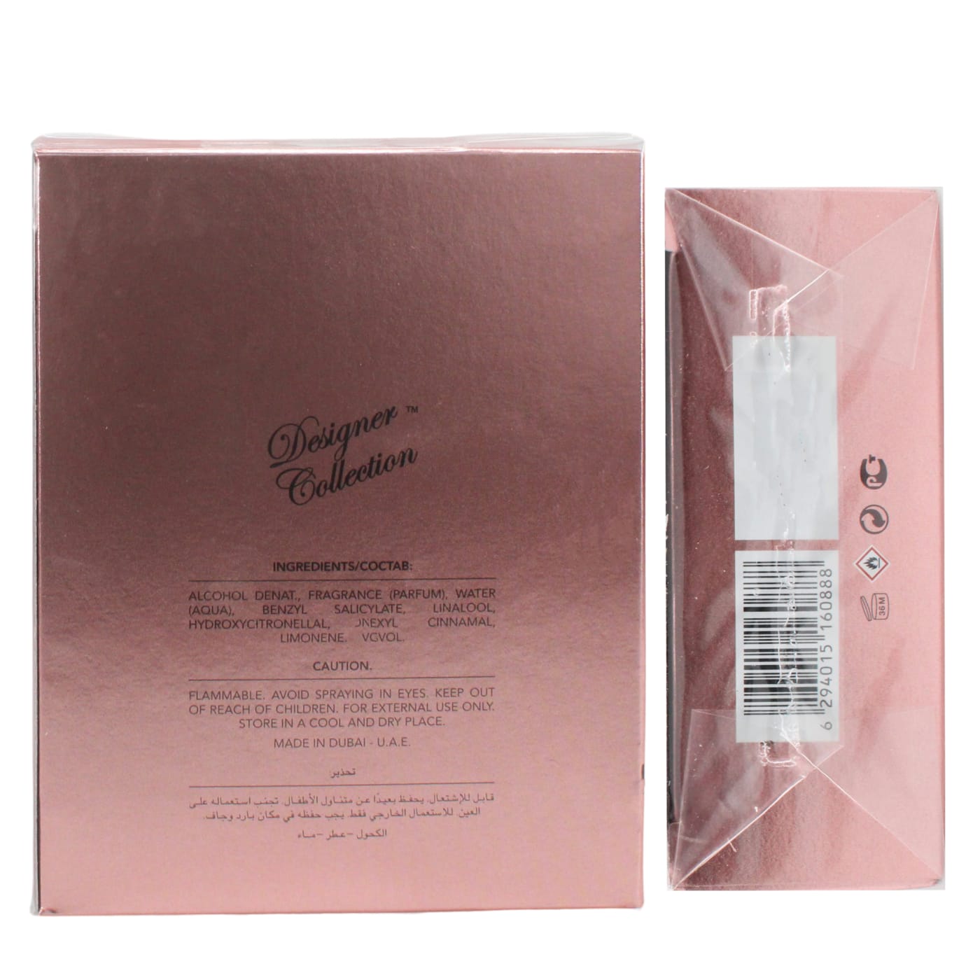 DES COLLECT OPEN BLACK 100ML EDP 05/29