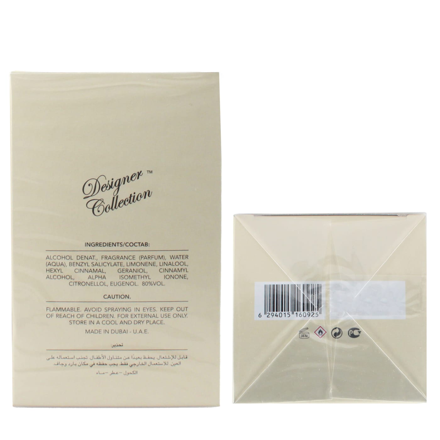 DES COLLECTION I LOVE DC 100ML EDP 05/29