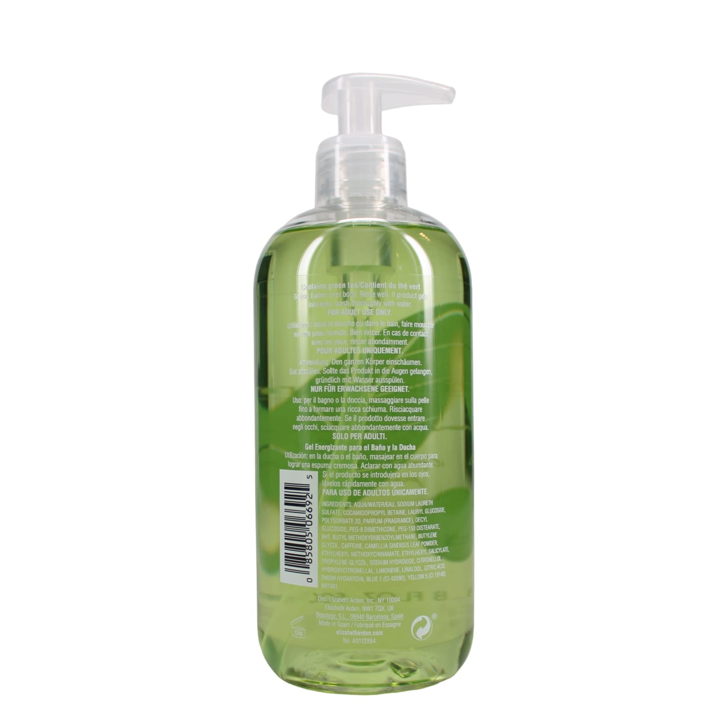 ELIZABETH ARDEN GREEN TEA 500ML BATH & SHOWER GEL PUMP