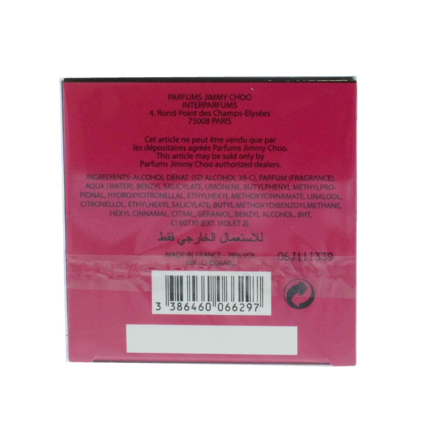 JIMMY CHOO BLOSSOM 40ML EDP SPRAY