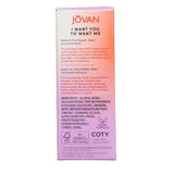 JOVAN MUSK 50ML EDP SPRAY WANT YOU TO WANT ME