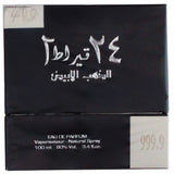 LATTAFA 24 CARAT W/GOLD 100ML EDP SPRAY