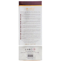 LATTAFA ANA ABIYEDH LEATH 60ML EDP 01/29